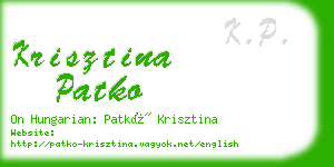 krisztina patko business card